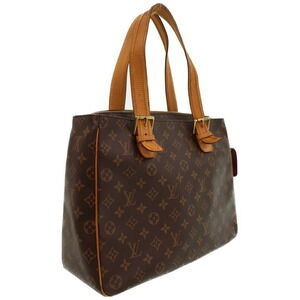 Louis Vuitton Multiply Bag Monogram Cite Tote